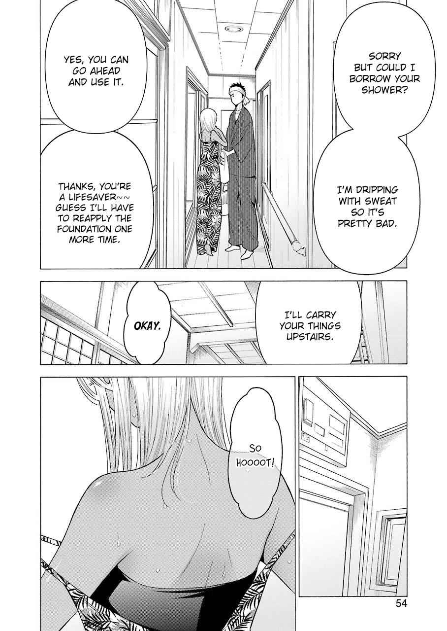 My Dress-Up Darling Manga Chapter 32 page 4 - read online in English