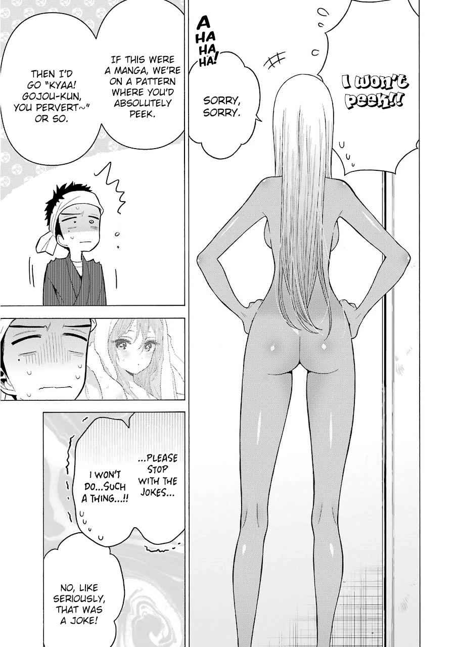 My Dress-Up Darling Manga Chapter 32 page 7 - read online in English