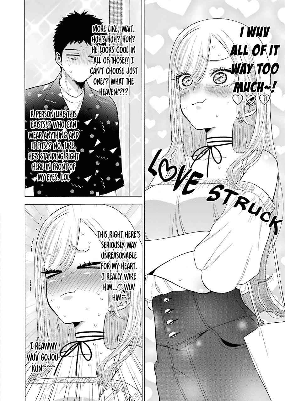 My Dress-Up Darling Manga Chapter 33 page 10 - read online in English