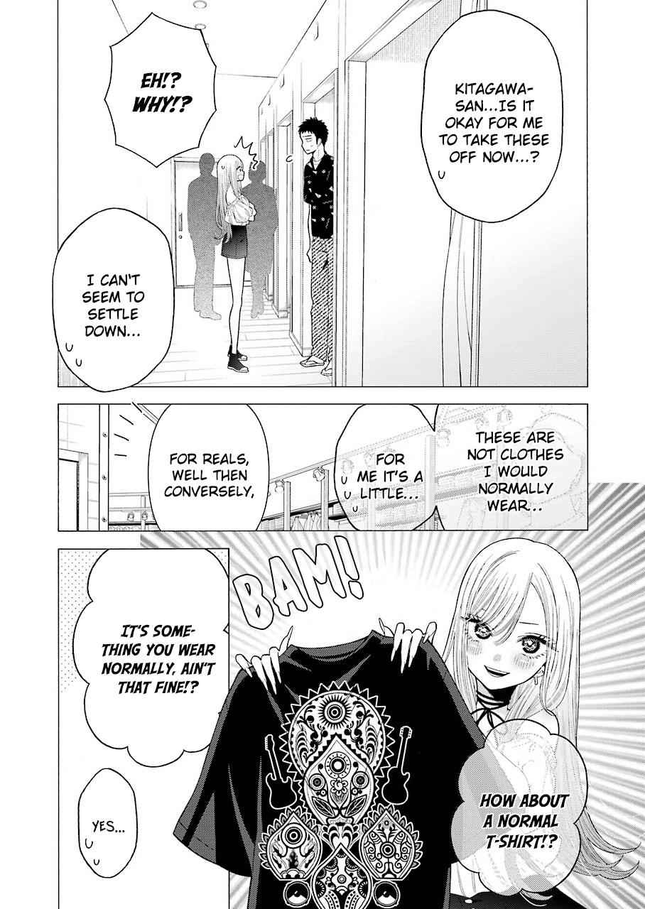 My Dress-Up Darling Manga Chapter 33 page 11 - read online in English