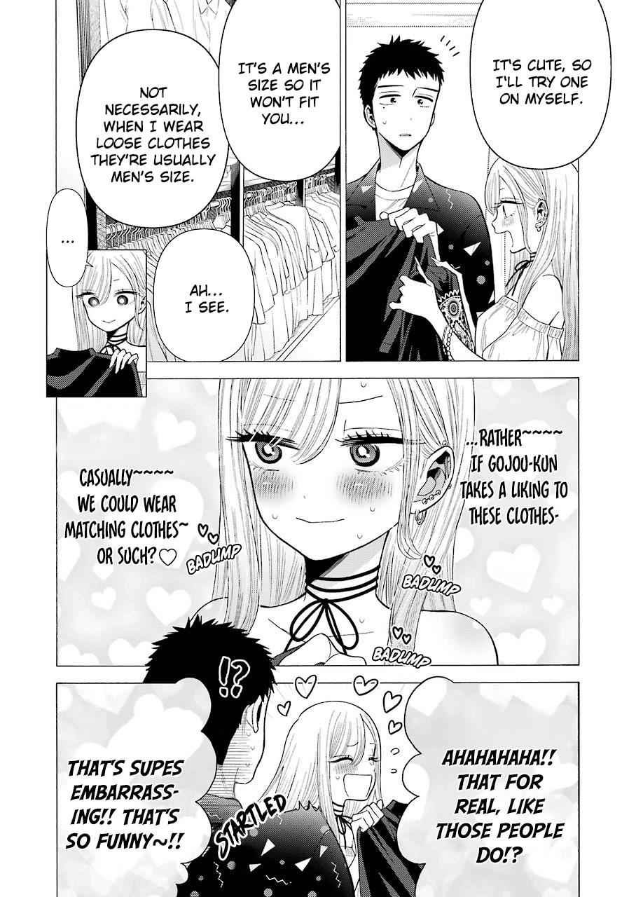My Dress-Up Darling Manga Chapter 33 page 12 - read online in English