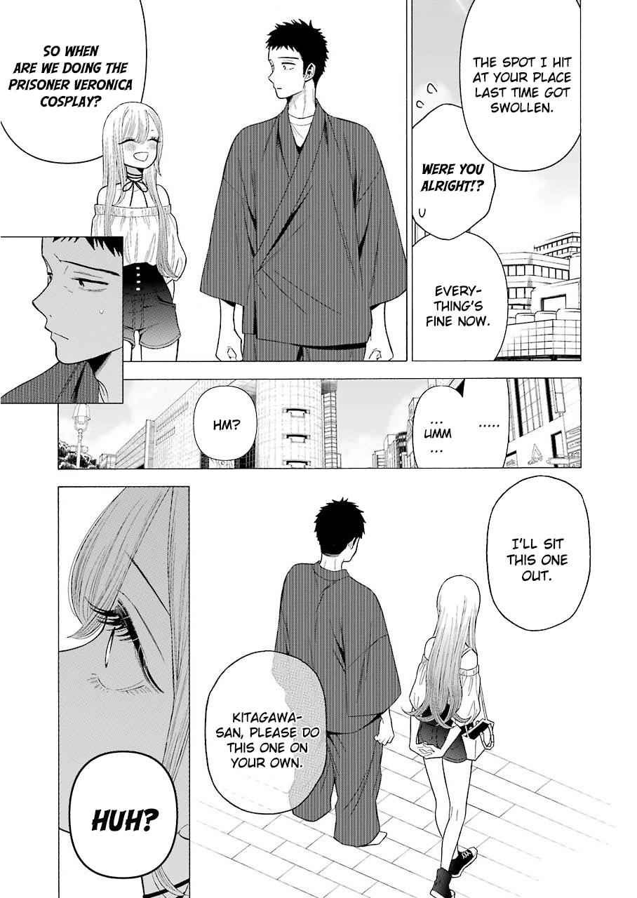 My Dress-Up Darling Manga Chapter 33 page 15 - read online in English