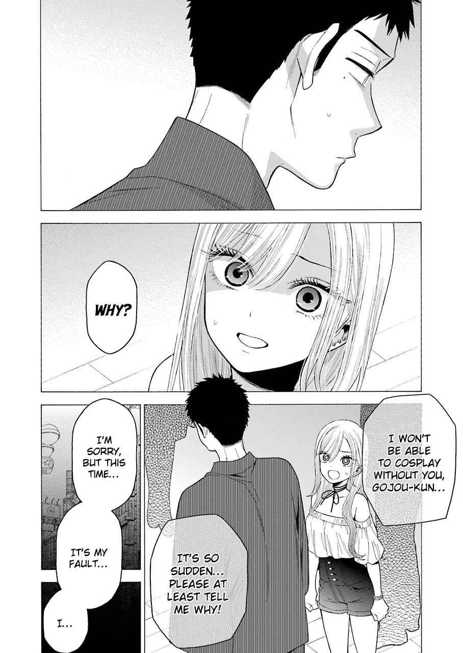 My Dress-Up Darling Manga Chapter 33 page 16 - read online in English