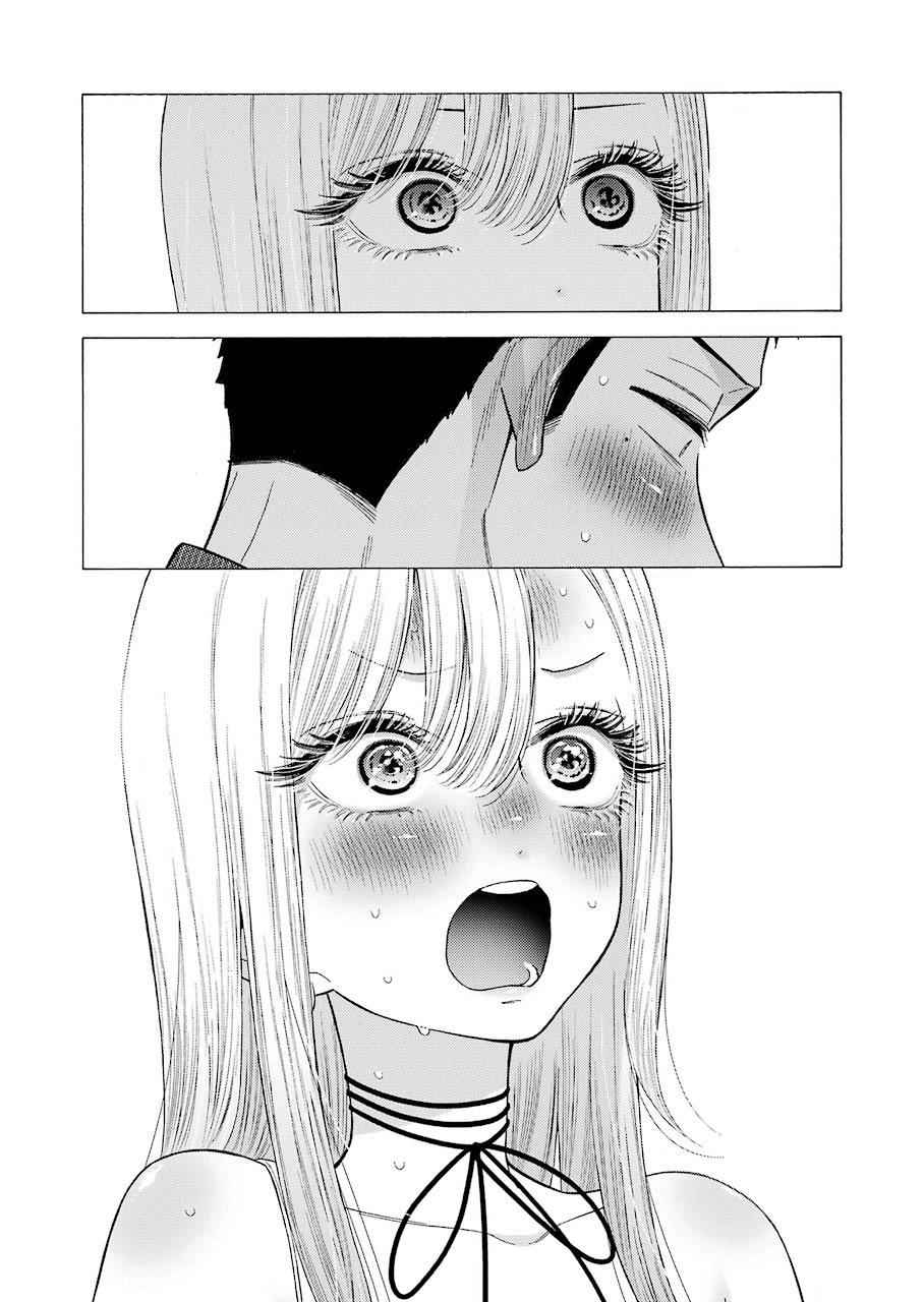 My Dress-Up Darling Manga Chapter 33 page 18 - read online in English