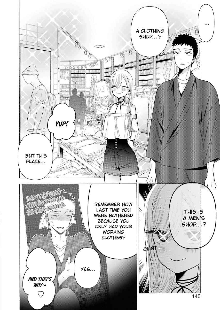 My Dress-Up Darling Manga Chapter 33 page 2 - read online in English