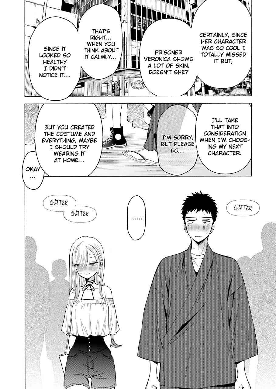 My Dress-Up Darling Manga Chapter 33 page 20 - read online in English