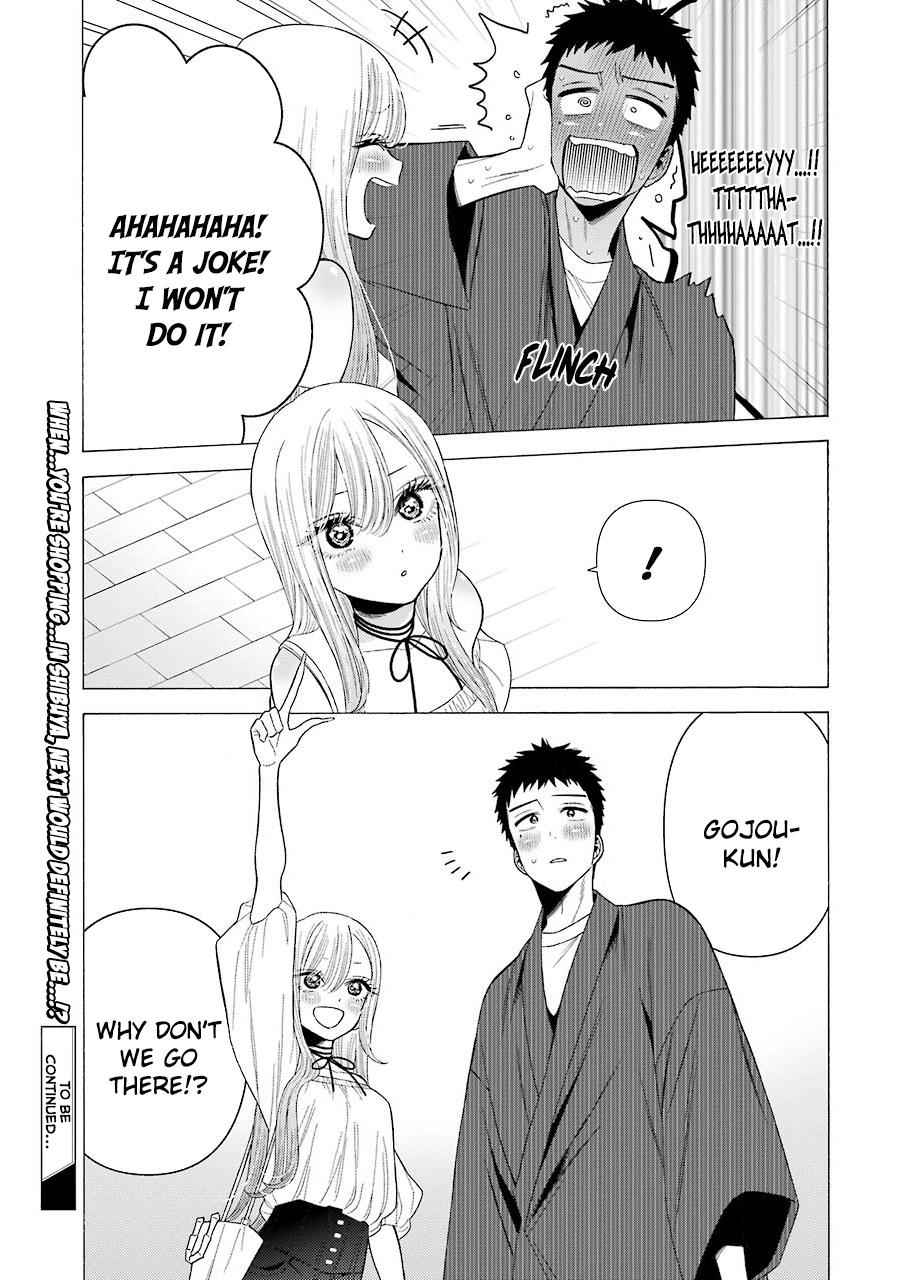 My Dress-Up Darling Manga Chapter 33 page 23 - read online in English