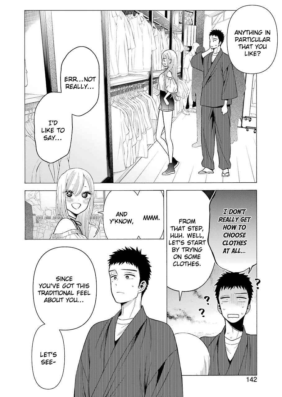 My Dress-Up Darling Manga Chapter 33 page 4 - read online in English