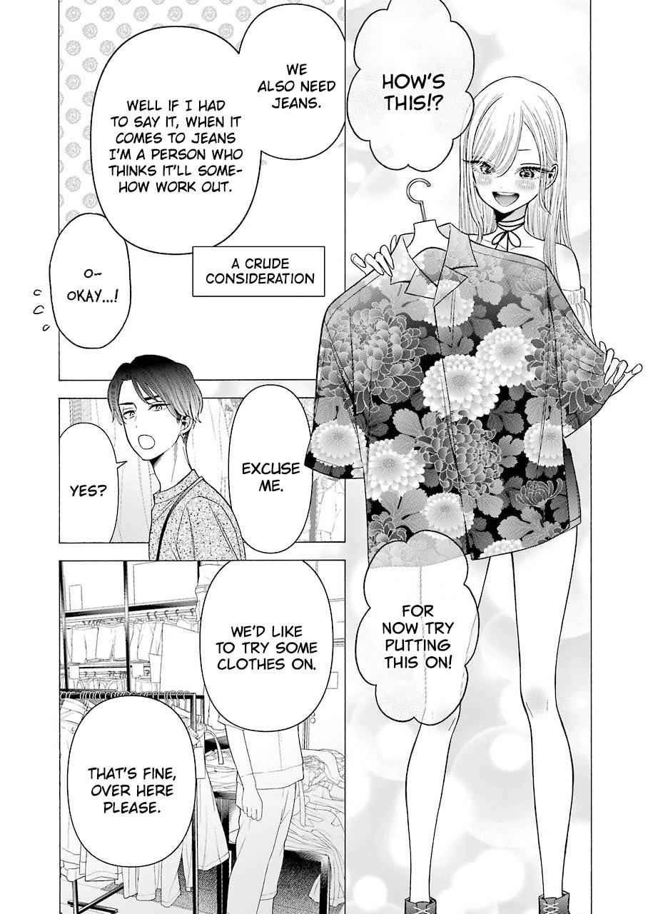 My Dress-Up Darling Manga Chapter 33 page 5 - read online in English