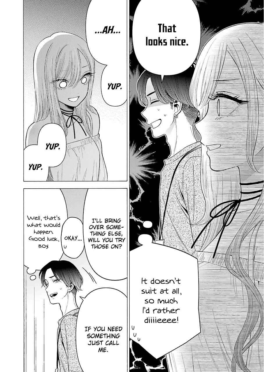 My Dress-Up Darling Manga Chapter 33 page 8 - read online in English