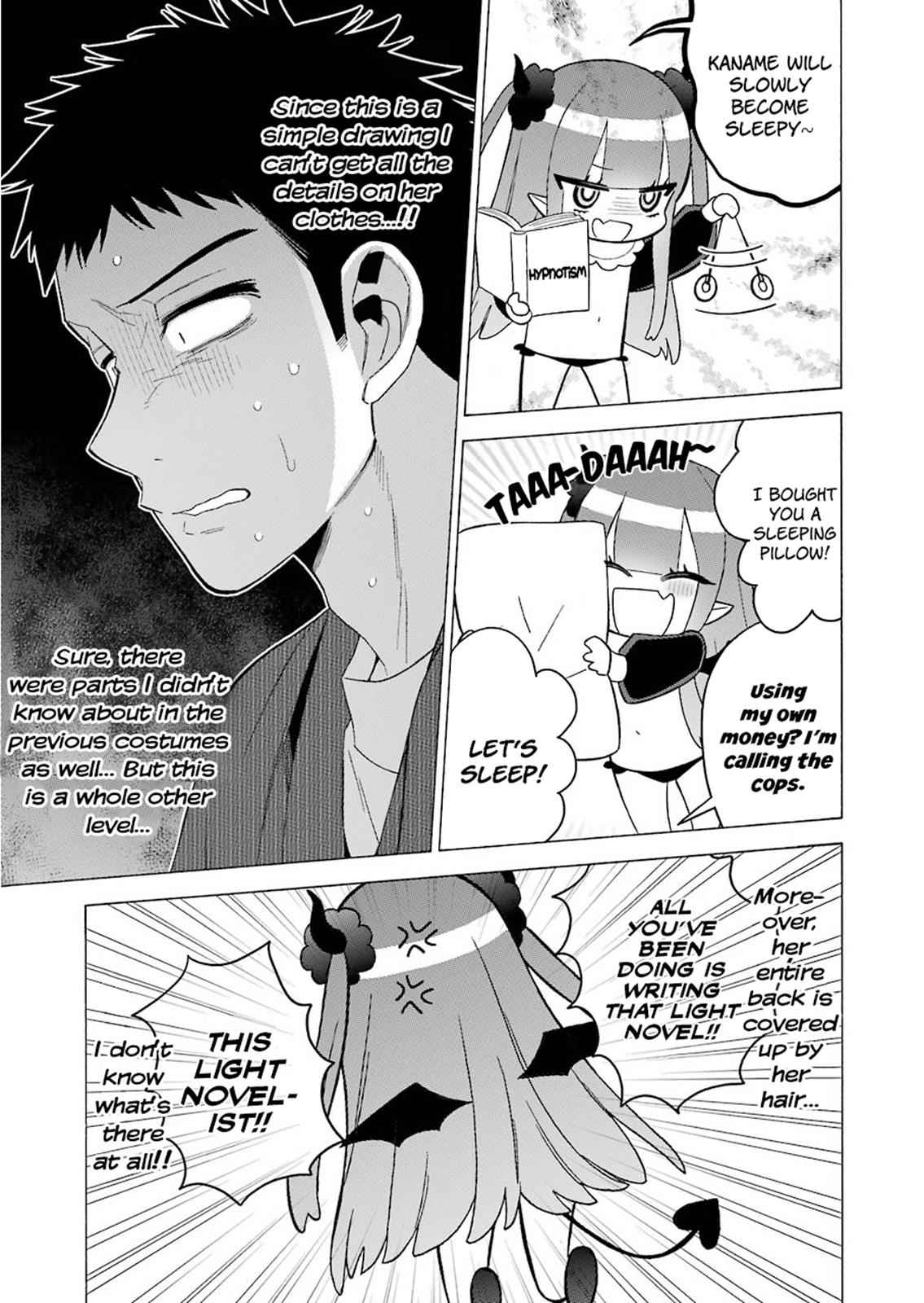 My Dress-Up Darling Manga Chapter 34 page 17 - read online in English