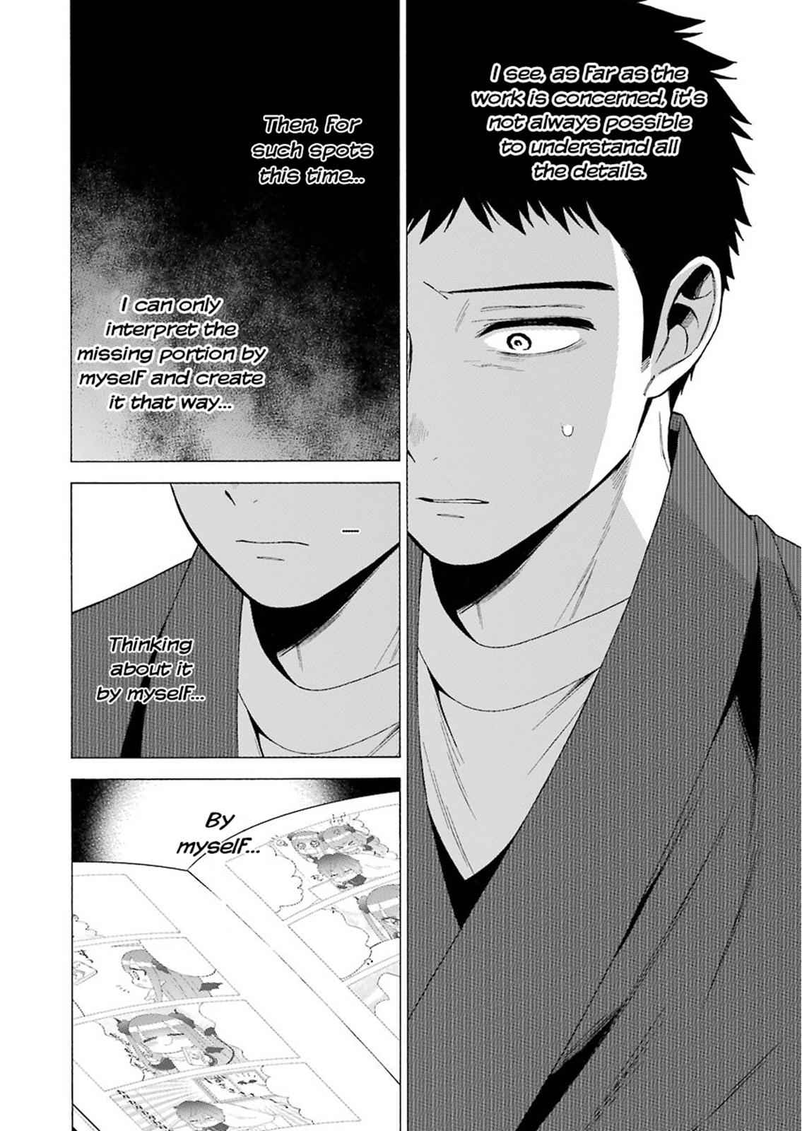 My Dress-Up Darling Manga Chapter 34 page 18 - read online in English
