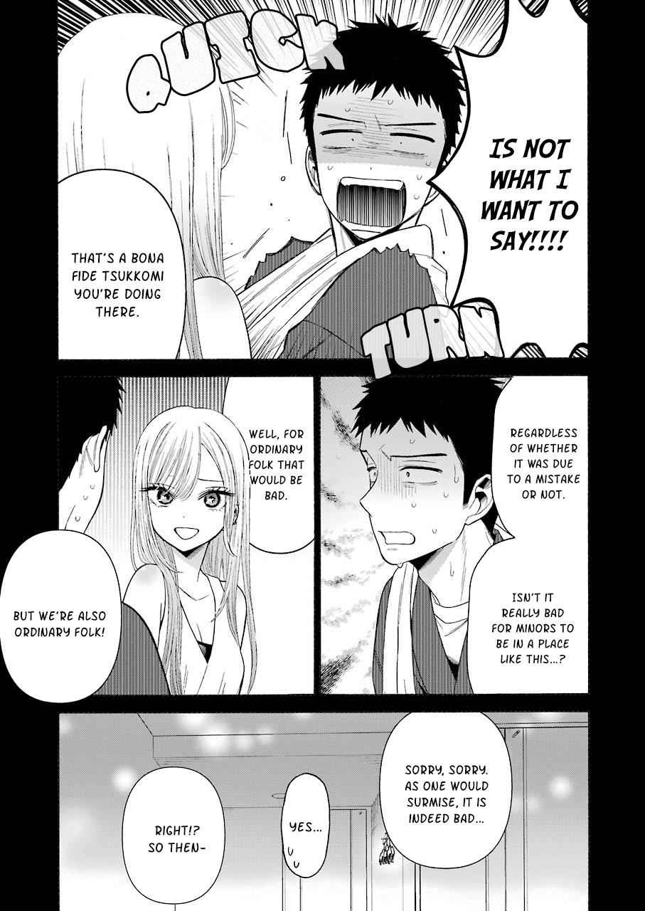 My Dress-Up Darling Manga Chapter 35 page 11 - read online in English