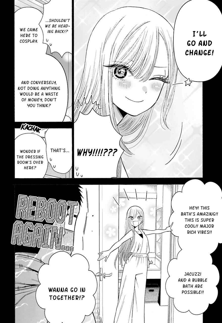 My Dress-Up Darling Manga Chapter 35 page 12 - read online in English