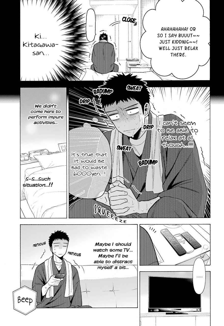 My Dress-Up Darling Manga Chapter 35 page 13 - read online in English