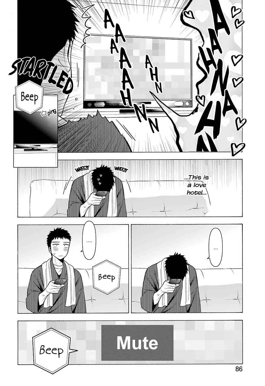 My Dress-Up Darling Manga Chapter 35 page 14 - read online in English