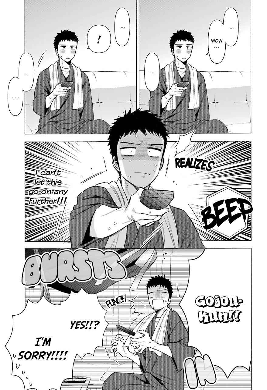 My Dress-Up Darling Manga Chapter 35 page 15 - read online in English