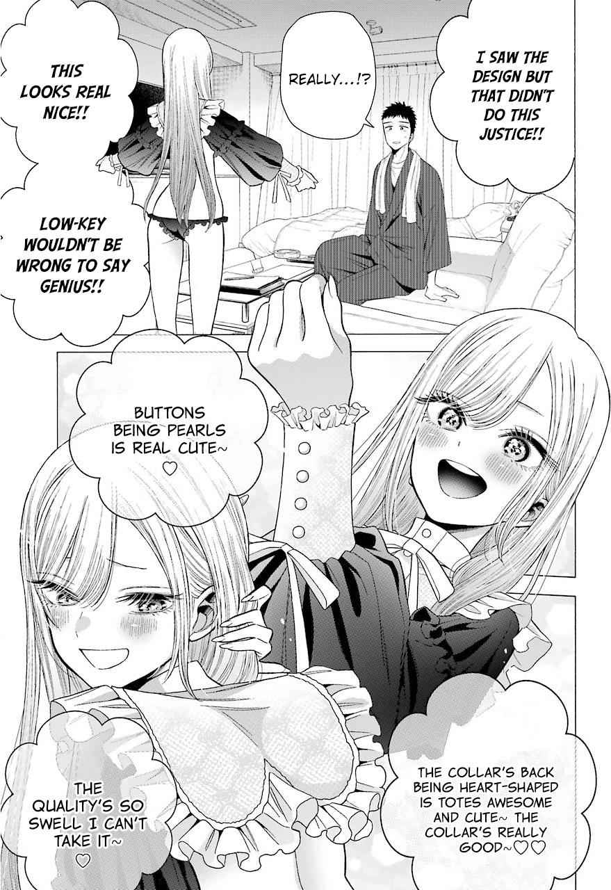 My Dress-Up Darling Manga Chapter 35 page 17 - read online in English