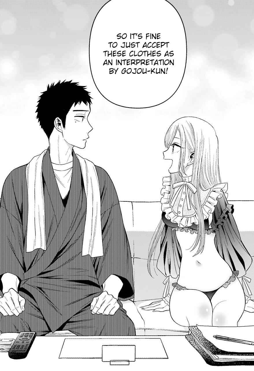 My Dress-Up Darling Manga Chapter 35 page 21 - read online in English