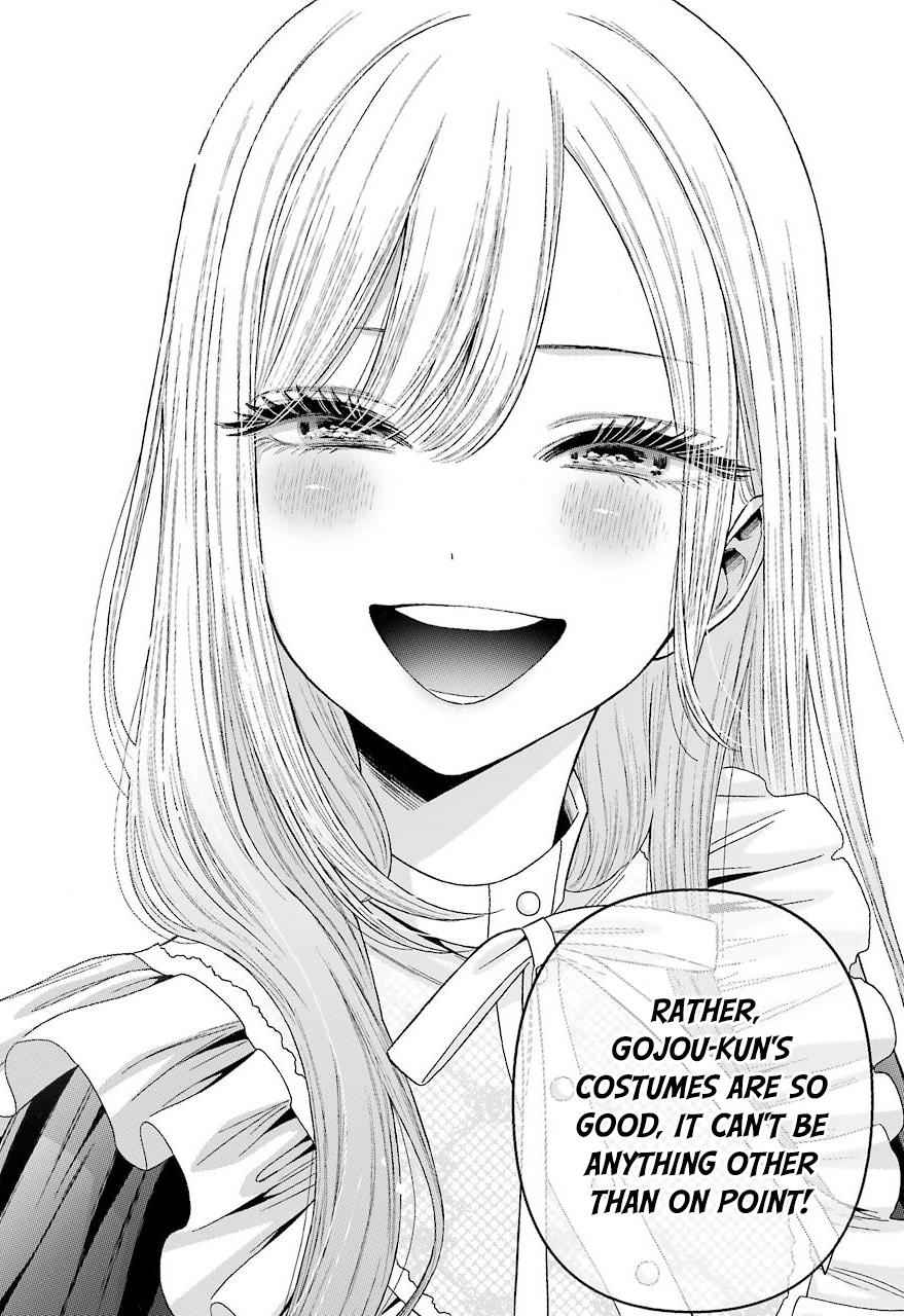 My Dress-Up Darling Manga Chapter 35 page 22 - read online in English