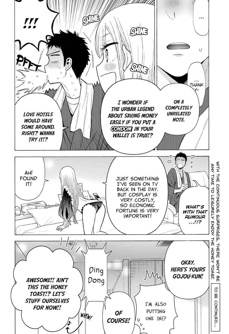My Dress-Up Darling Manga Chapter 35 page 24 - read online in English