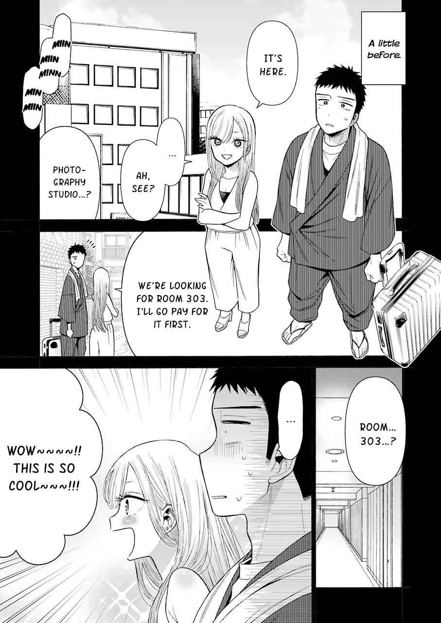 My Dress-Up Darling Manga Chapter 35 page 3 - read online in English