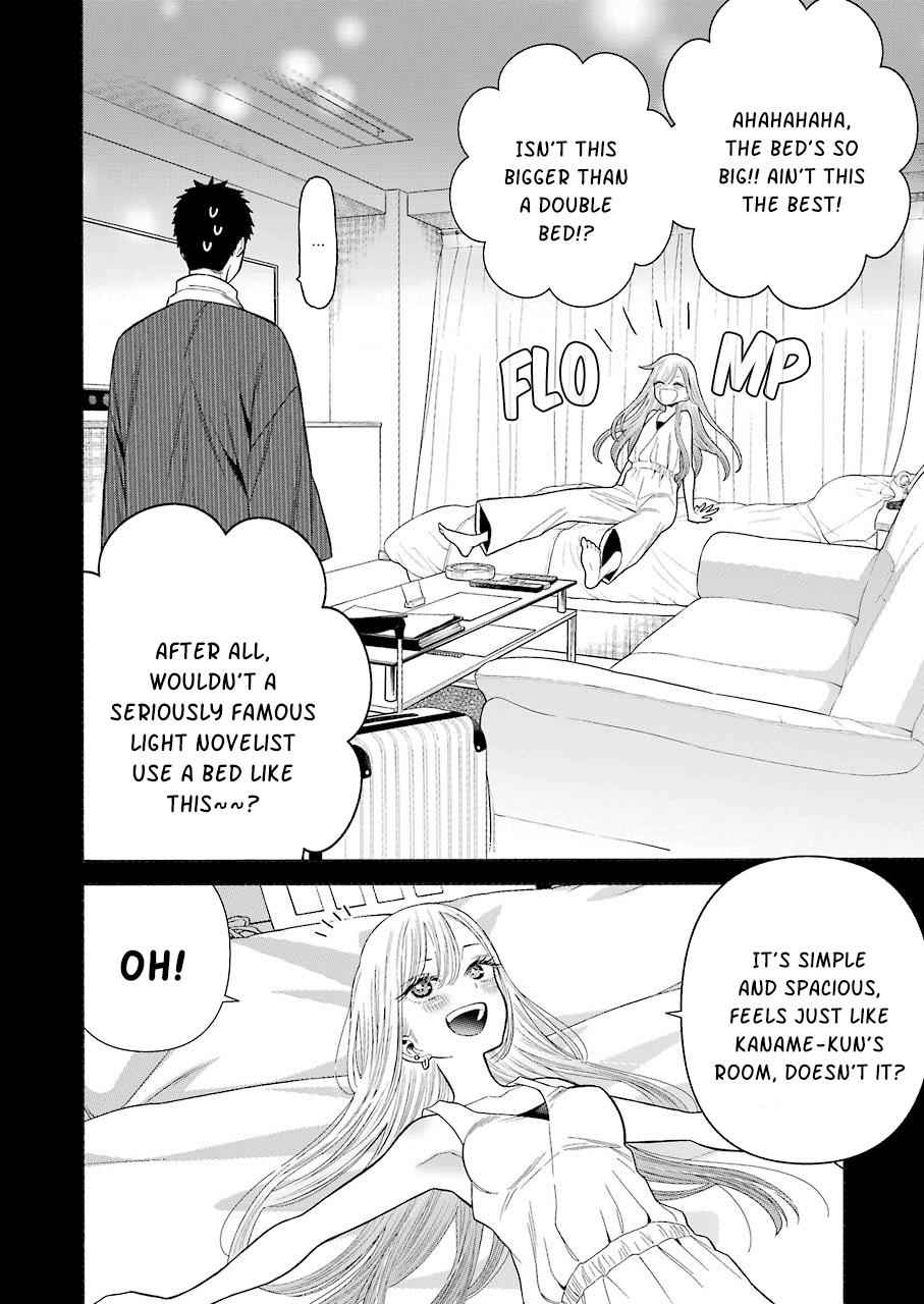 My Dress-Up Darling Manga Chapter 35 page 4 - read online in English