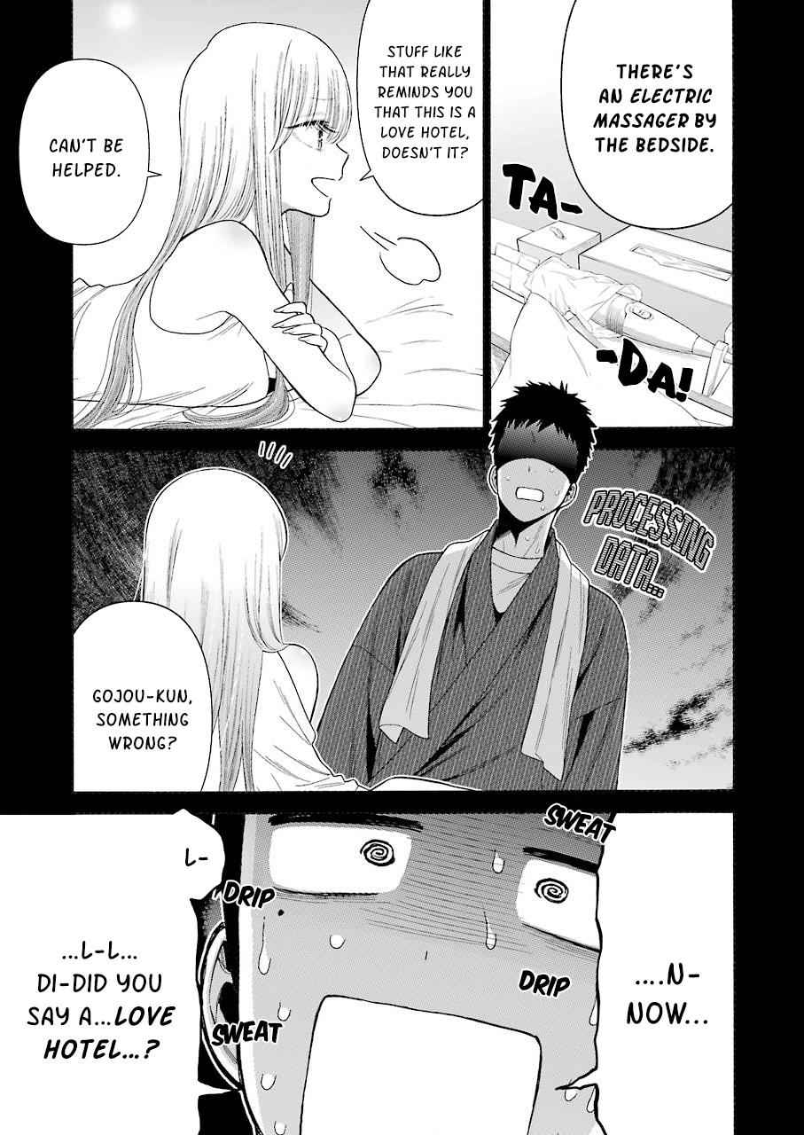 My Dress-Up Darling Manga Chapter 35 page 5 - read online in English