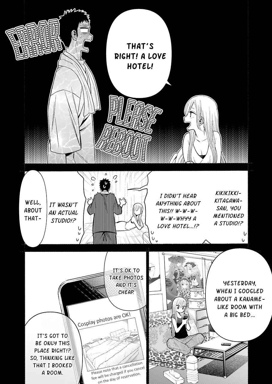 My Dress-Up Darling Manga Chapter 35 page 6 - read online in English