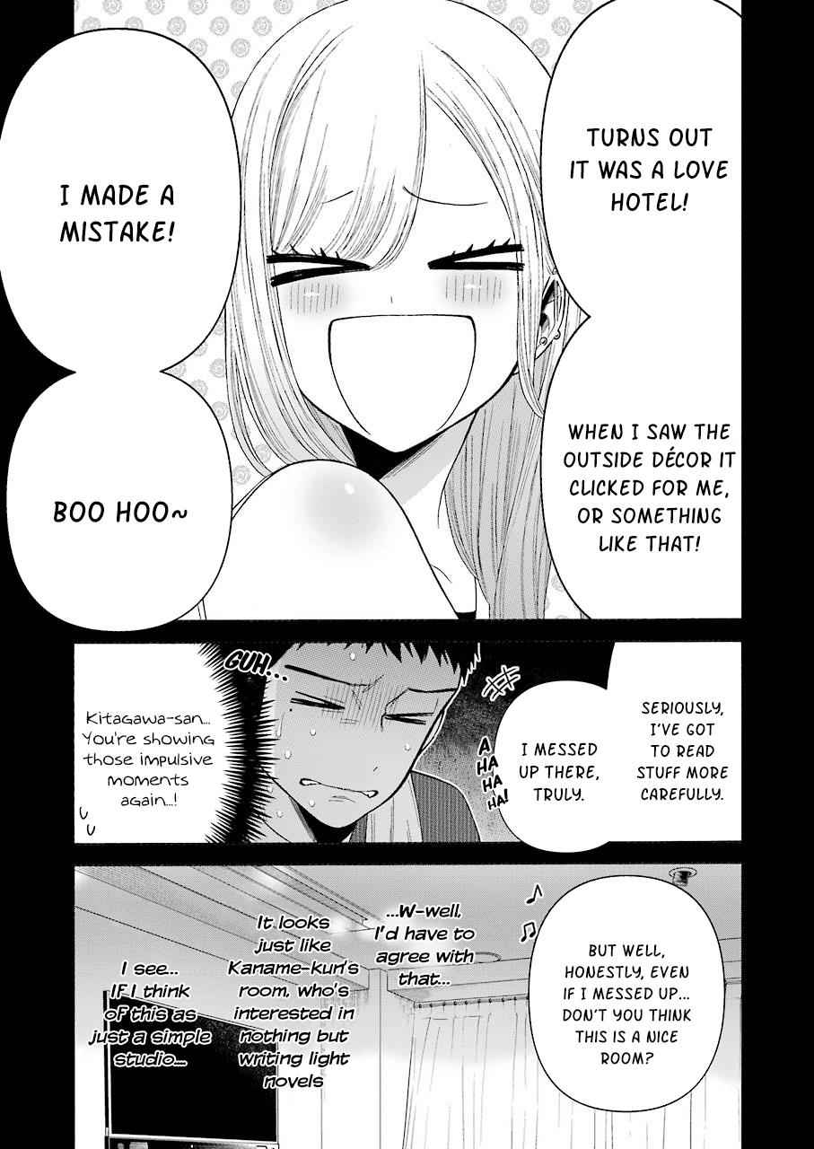 My Dress-Up Darling Manga Chapter 35 page 7 - read online in English