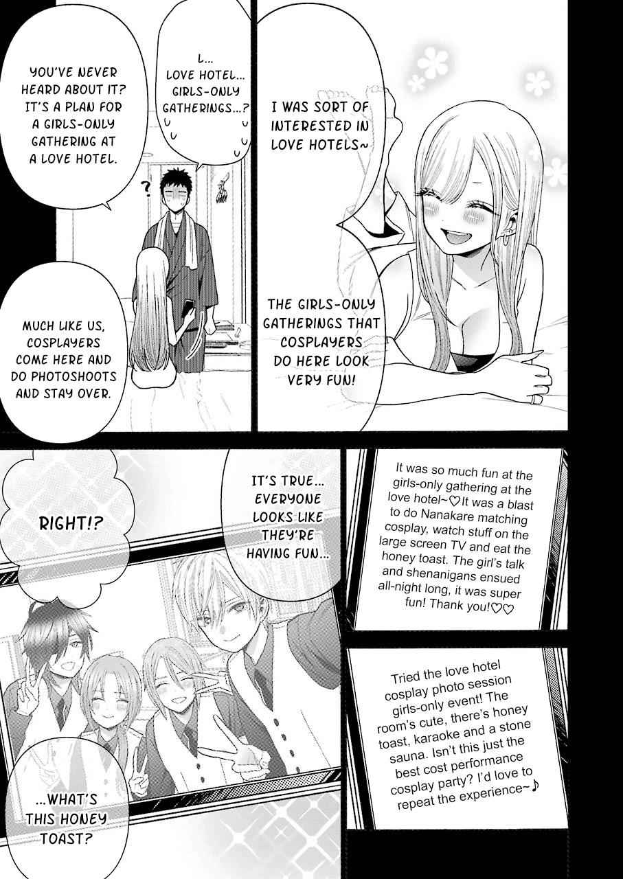 My Dress-Up Darling Manga Chapter 35 page 9 - read online in English