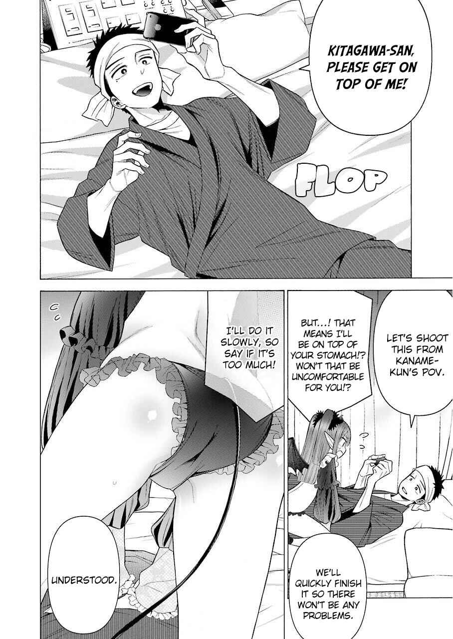 My Dress-Up Darling Manga Chapter 36 page 11 - read online in English