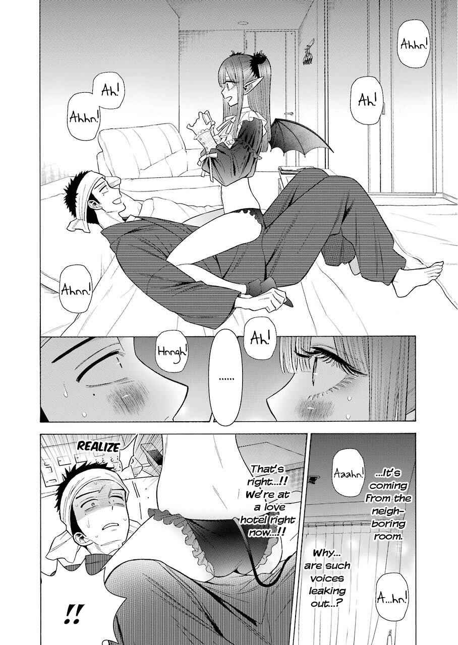 My Dress-Up Darling Manga Chapter 36 page 16 - read online in English
