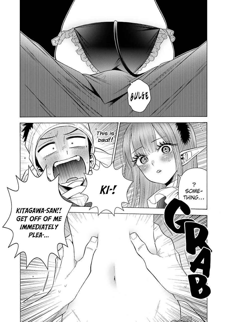 My Dress-Up Darling Manga Chapter 36 page 18 - read online in English