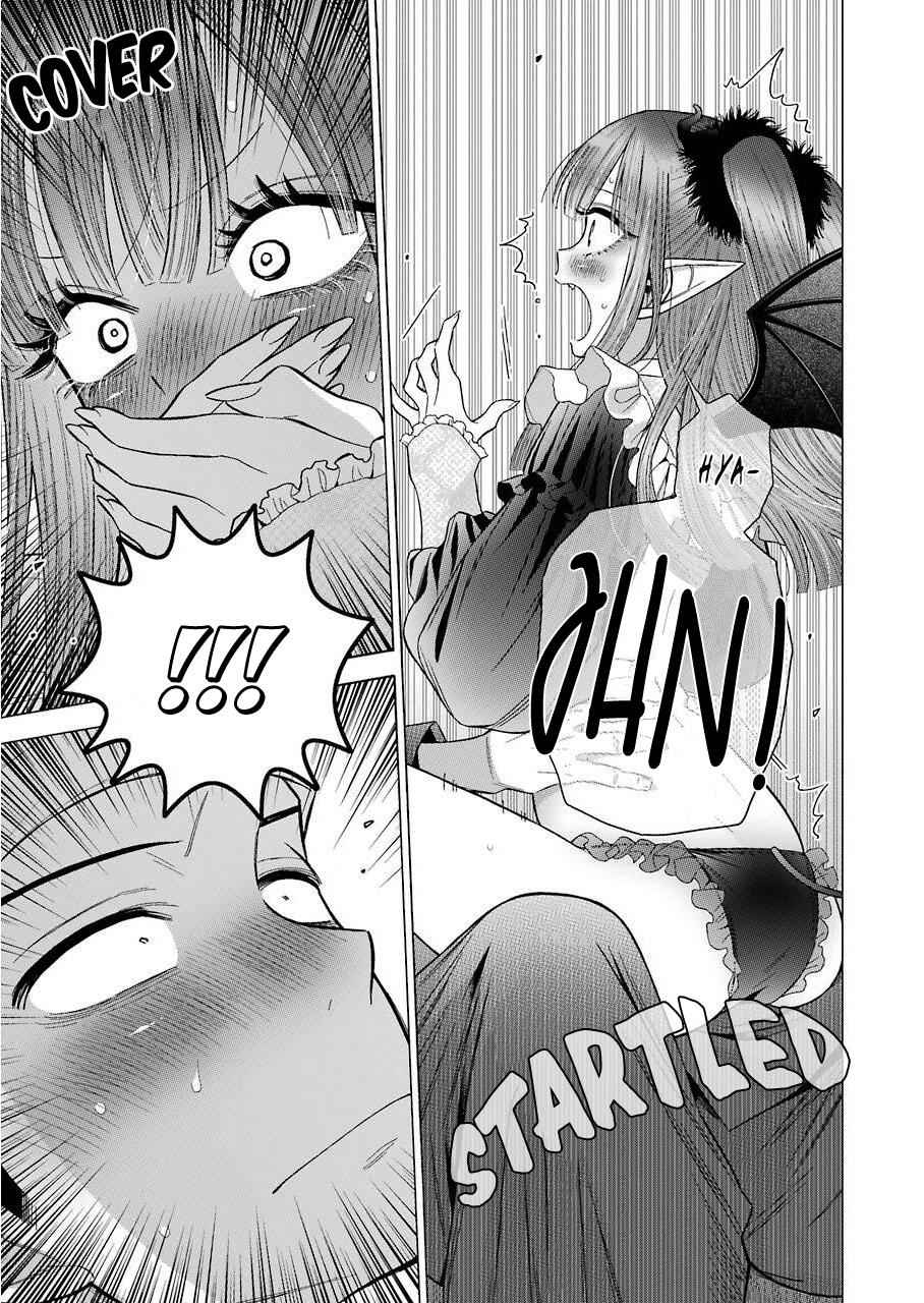 My Dress-Up Darling Manga Chapter 36 page 19 - read online in English
