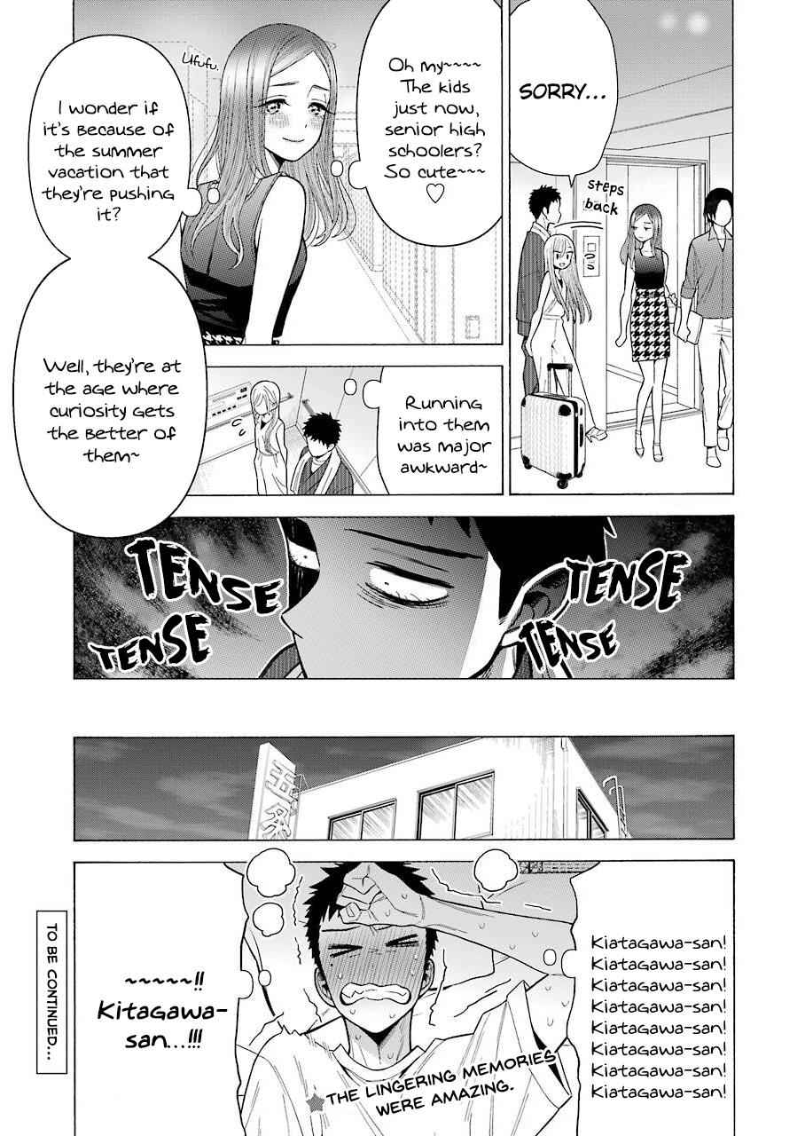 My Dress-Up Darling Manga Chapter 36 page 25 - read online in English