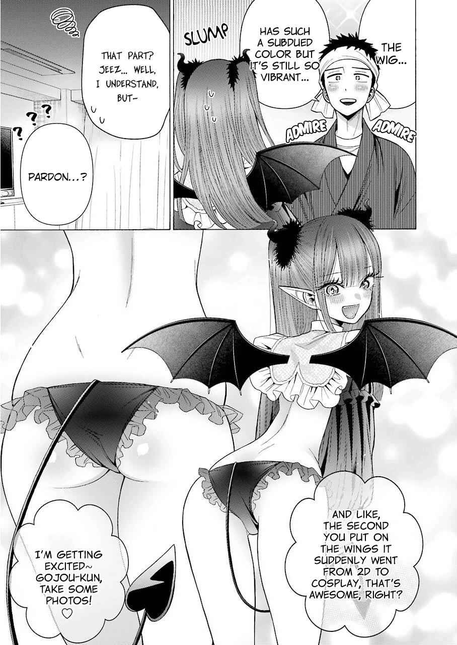 My Dress-Up Darling Manga Chapter 36 page 4 - read online in English