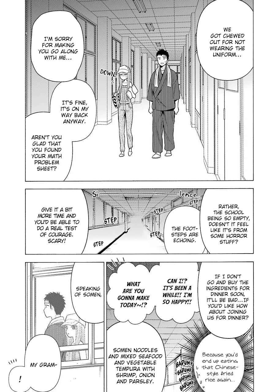 My Dress-Up Darling Manga Chapter 37 page 11 - read online in English