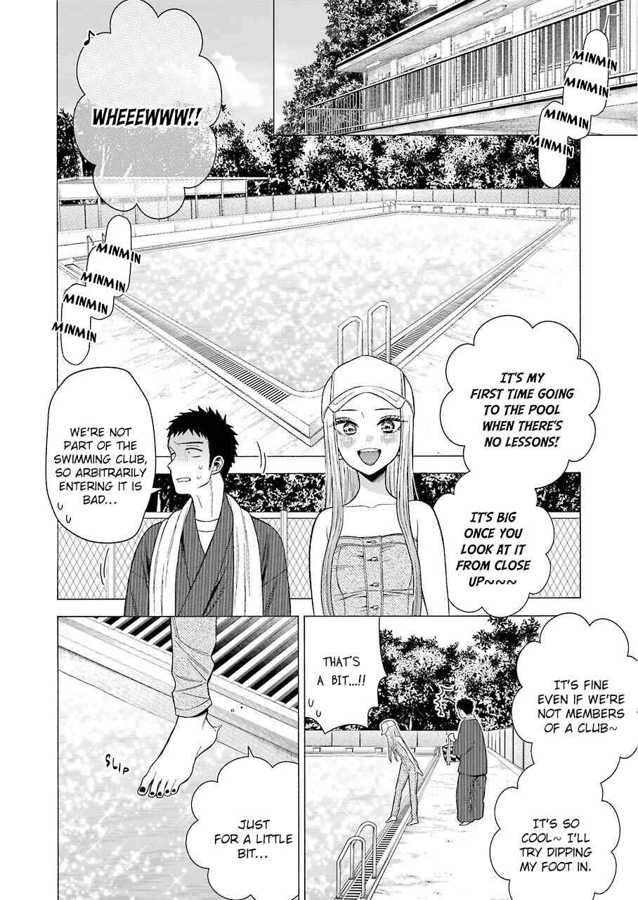 My Dress-Up Darling Manga Chapter 37 page 12 - read online in English