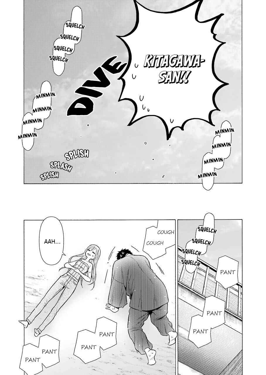 My Dress-Up Darling Manga Chapter 37 page 14 - read online in English