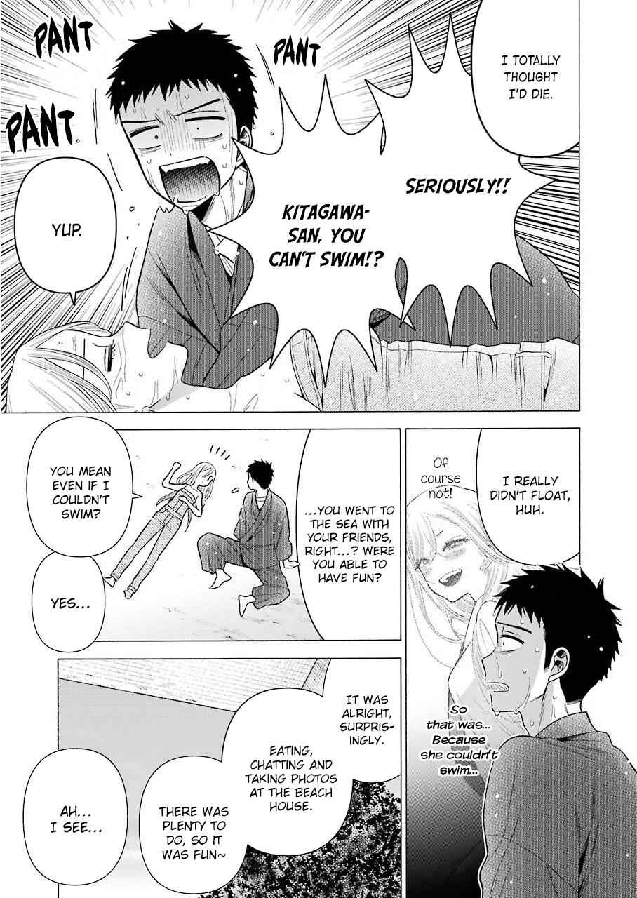 My Dress-Up Darling Manga Chapter 37 page 15 - read online in English