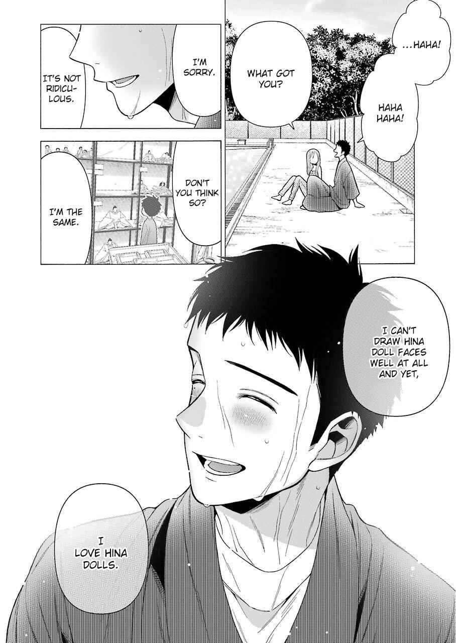 My Dress-Up Darling Manga Chapter 37 page 18 - read online in English