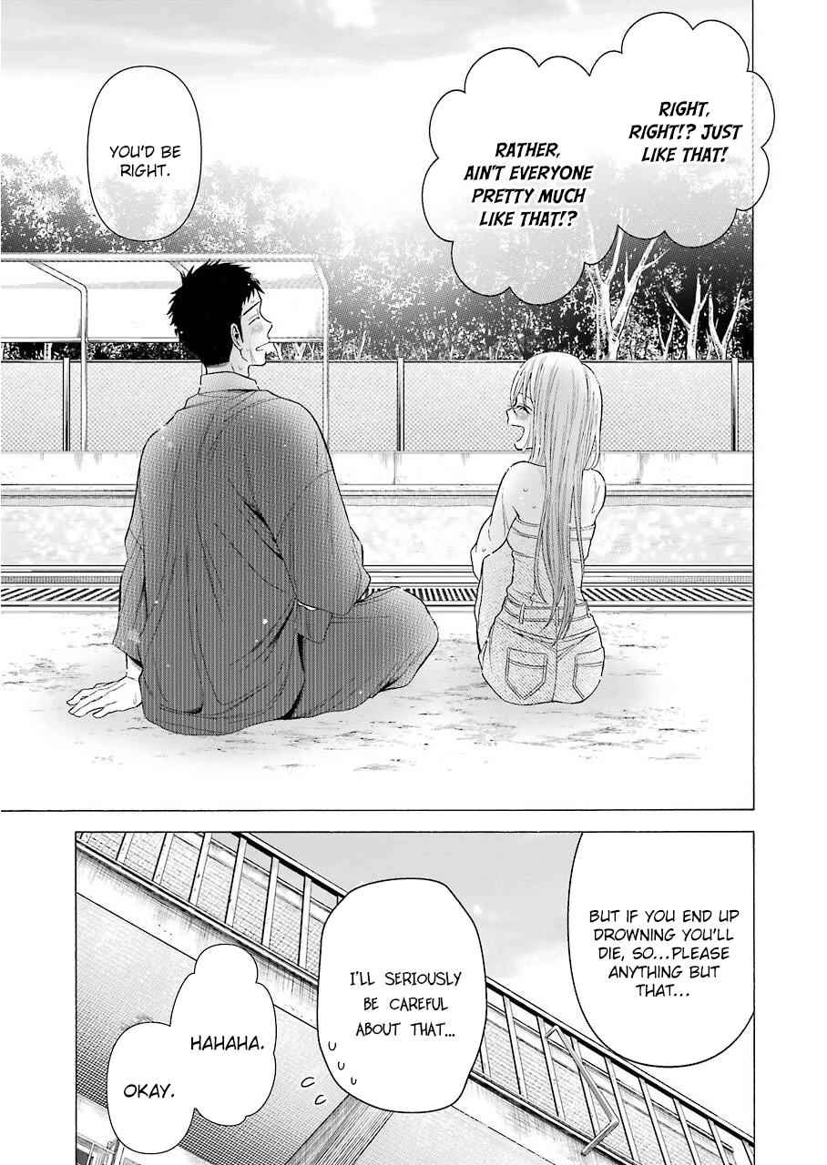 My Dress-Up Darling Manga Chapter 37 page 19 - read online in English