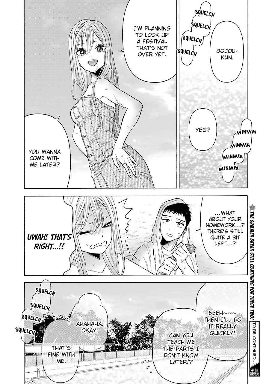 My Dress-Up Darling Manga Chapter 37 page 20 - read online in English