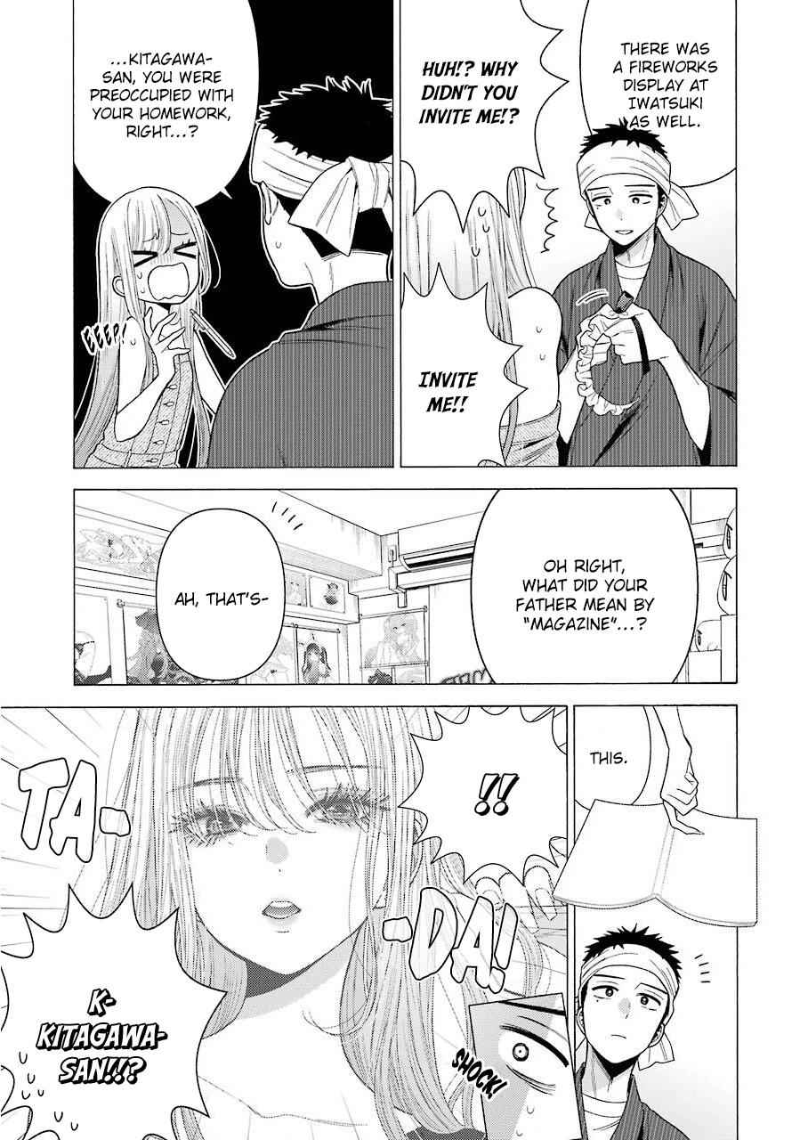 My Dress-Up Darling Manga Chapter 37 page 7 - read online in English