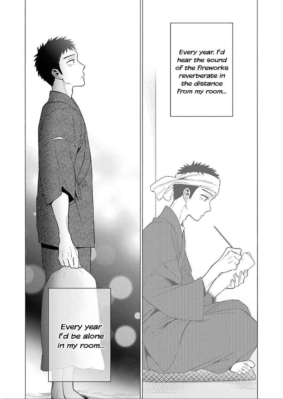 My Dress-Up Darling Manga Chapter 38 page 10 - read online in English