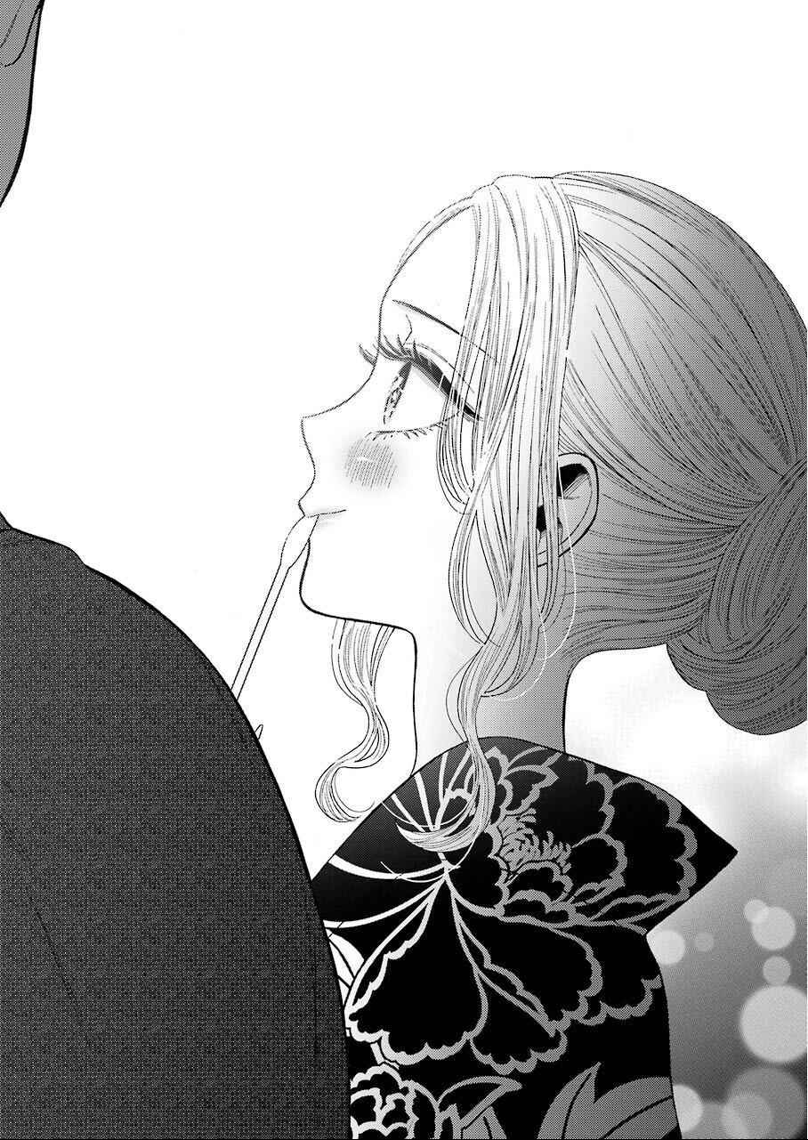 My Dress-Up Darling Manga Chapter 38 page 12 - read online in English