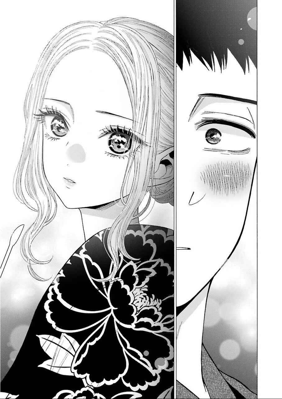 My Dress-Up Darling Manga Chapter 38 page 13 - read online in English