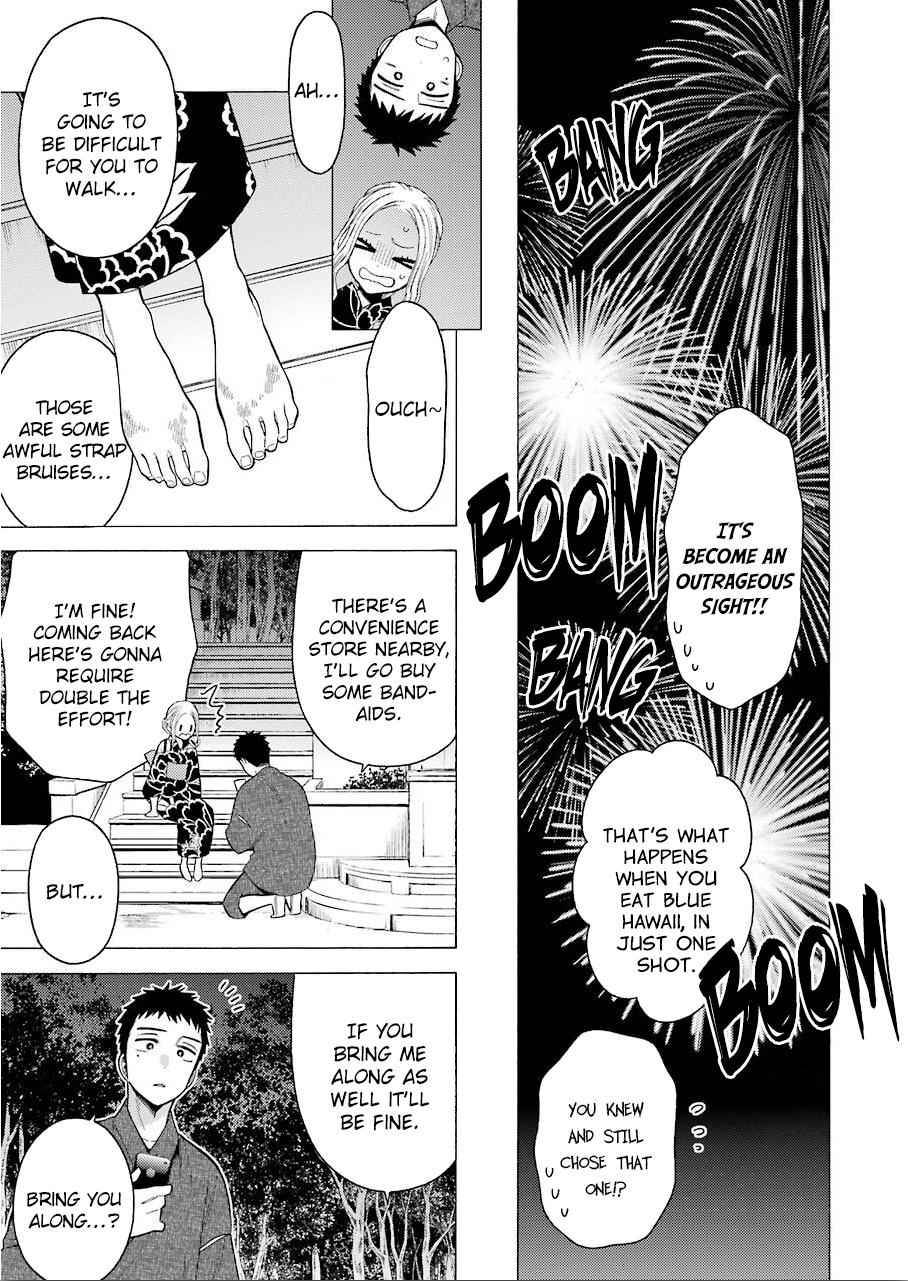 My Dress-Up Darling Manga Chapter 38 page 15 - read online in English