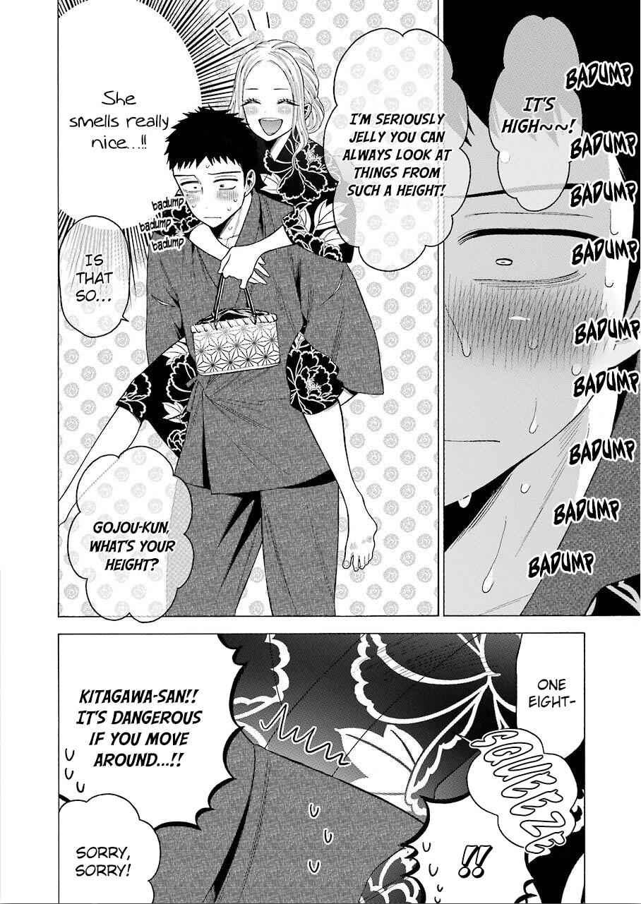 My Dress-Up Darling Manga Chapter 38 page 16 - read online in English